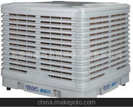 供應(yīng)優(yōu)質(zhì)潤東方環(huán)保空調(diào) 品質(zhì)卓越，價格實惠