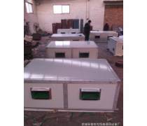 空調設備制造 核心技術、市場趨勢與未來展望