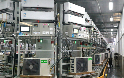 GCHV 以科技創(chuàng)新賦能生產力，驅動家用空調制造領域進階新篇