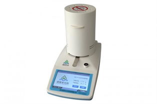 深圳冠亞水分儀科技推出新型塑料吸收性檢測(cè)方案，助力視力保健儀技術(shù)開(kāi)發(fā)