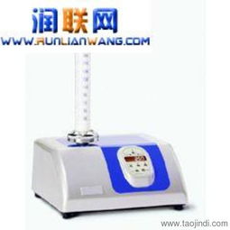 廣州全自動(dòng)乳品分析儀、油品檢測(cè)儀器與視力保健儀技術(shù)開(kāi)發(fā)的多維市場(chǎng)應(yīng)用