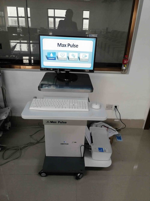 科技賦能健康 鴻泰盛精神壓力分析儀Max Pulse與視力保健儀技術(shù)開(kāi)發(fā)進(jìn)駐廣西職業(yè)技術(shù)學(xué)院